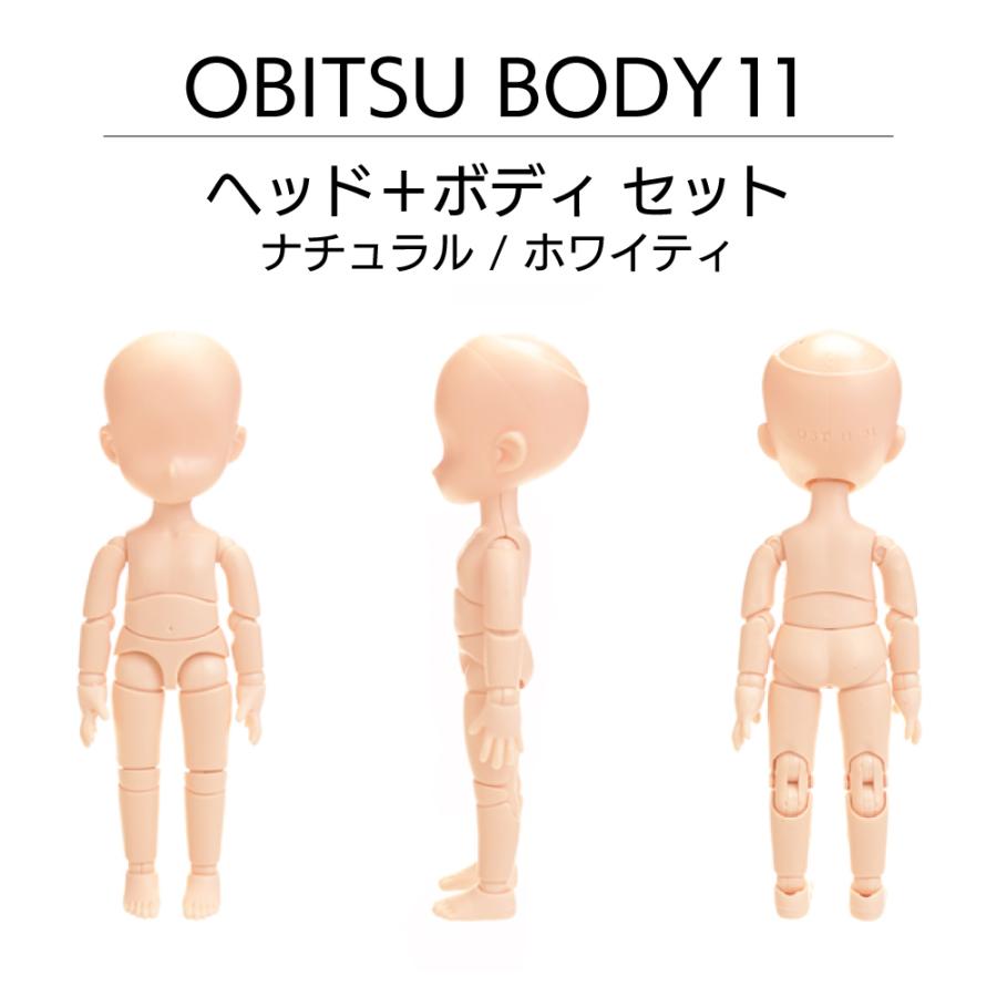 オビツ ボディ ヘッド セット ナチュラル / ホワイティ マットスキン