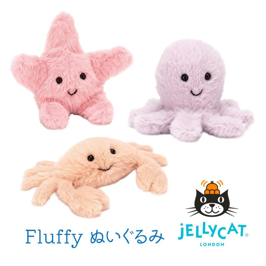 JELLY CAT（ジェリーキャット） JELLYCAT Fluffy Crab Octopus