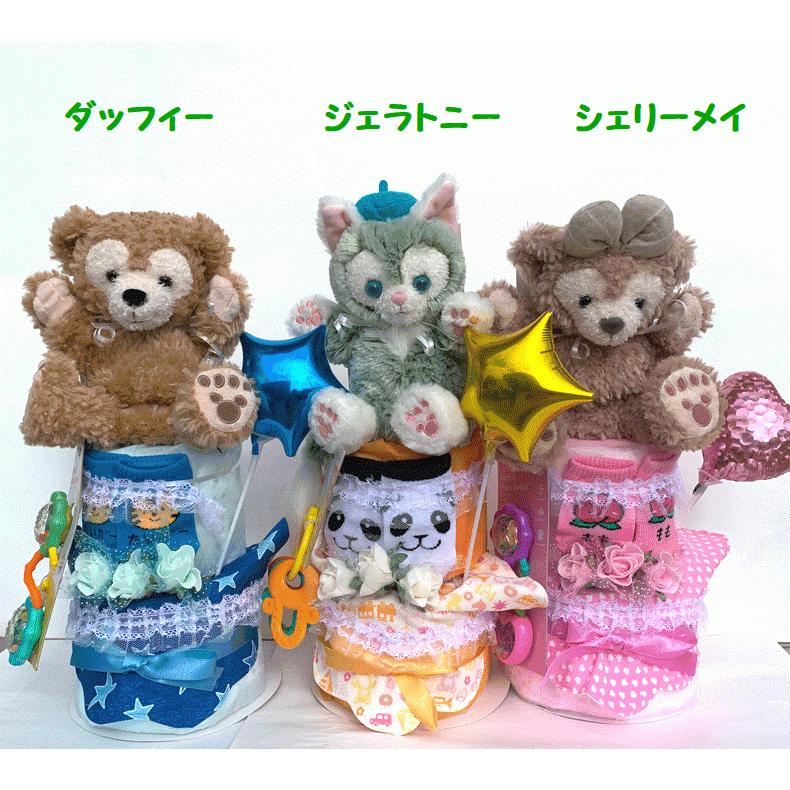 Disney（ディズニー） おむつケーキ ダッフィー シェリーメイ 800