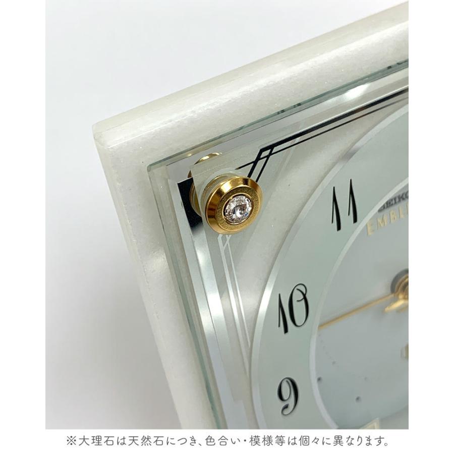エンブレム 置き時計 セイコー クロック 置時計 SEIKO EMBLEM クオーツ
