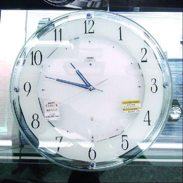 エンブレム 壁掛け時計 セイコー 電波 静音 電波時計 掛時計 クロック
