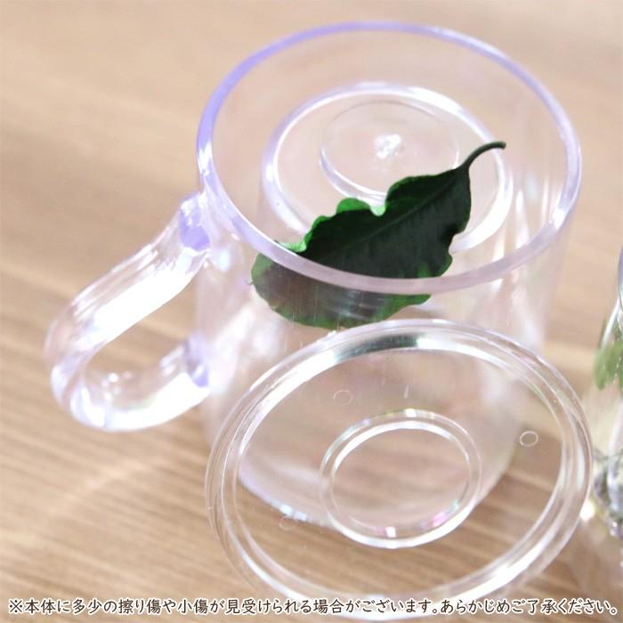 固まるオイル＆作り方用紙付き＞ アクリル 3WAY ミニカップ キット 【2