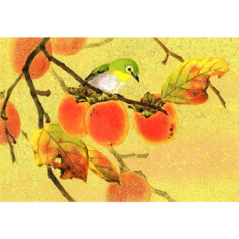 鳥 絵画 目白 柿 和風 ジークレー 版画 田村仁美 「ひととき」 額付き