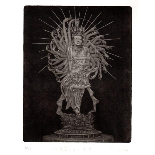 観音菩薩 絵画 千手観音像 赤塚不二夫 おそ松くん イヤミ シェー