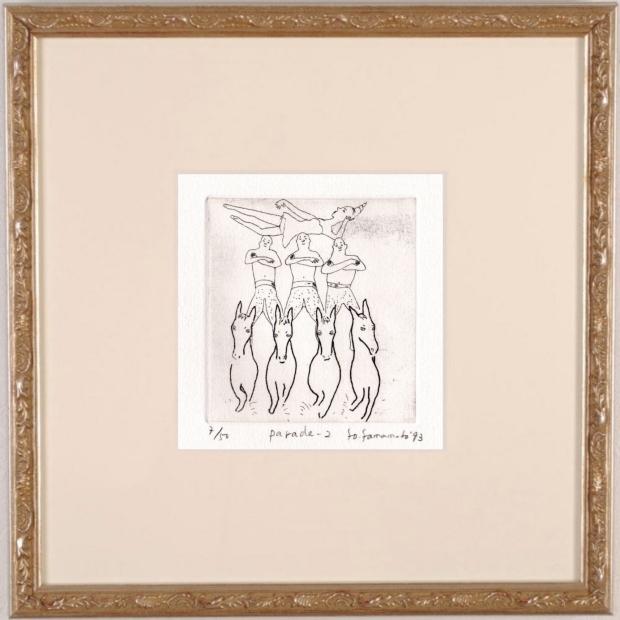 山本容子 絵画 馬 銅版画 エッチング 「パレード・2」 額付き : アート