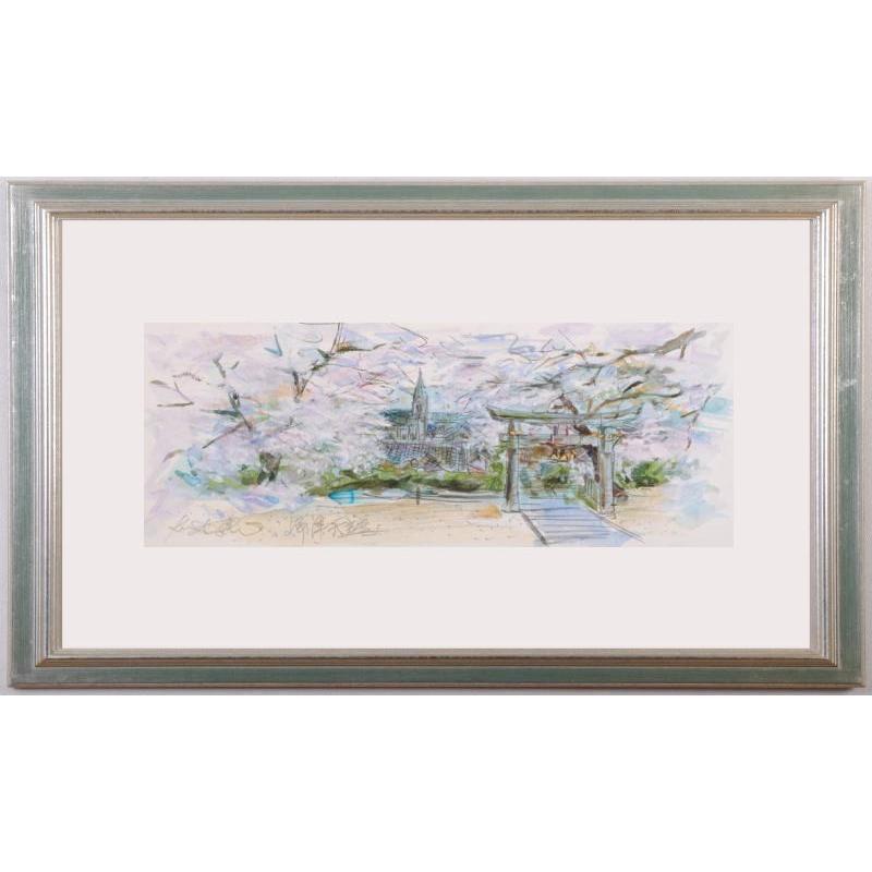 熊本天草 風景画 絵画 崎津諏訪神社 桜 水彩画 石井清 「桜咲く崎津