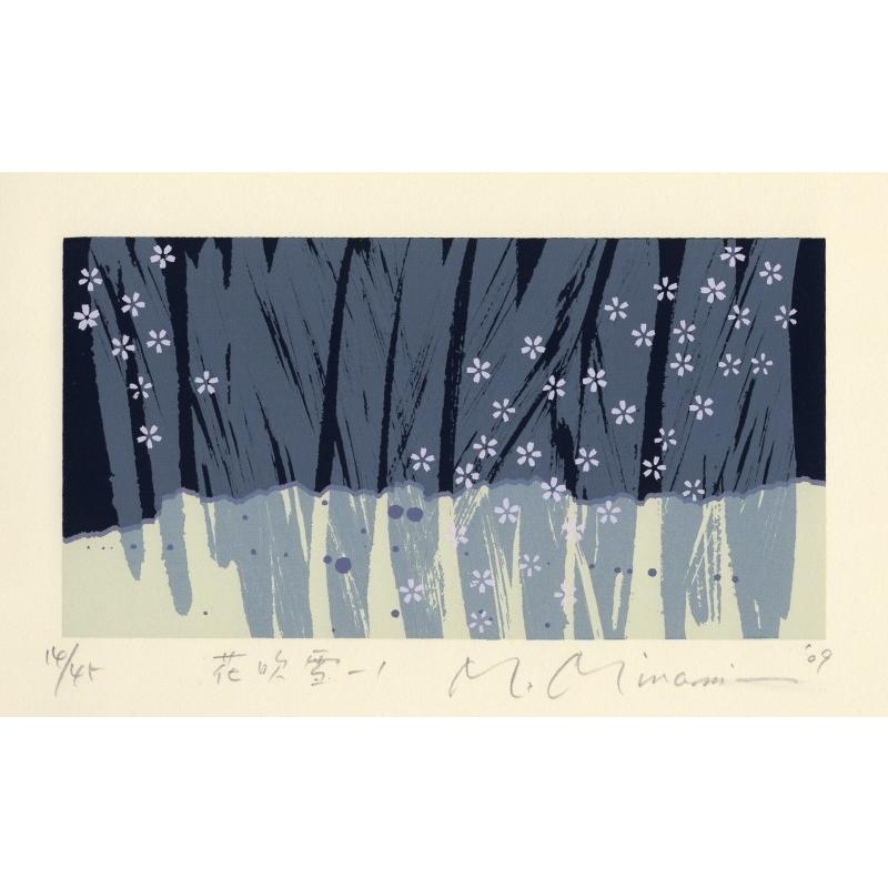 抽象画 絵画 桜 花 絵 和モダン シルクスクリーン 版画 南正雄 「花