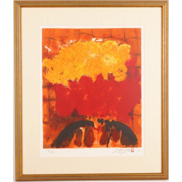 三岸節子 花 絵画 抽象画 インテリア リトグラフ 版画 プレゼント