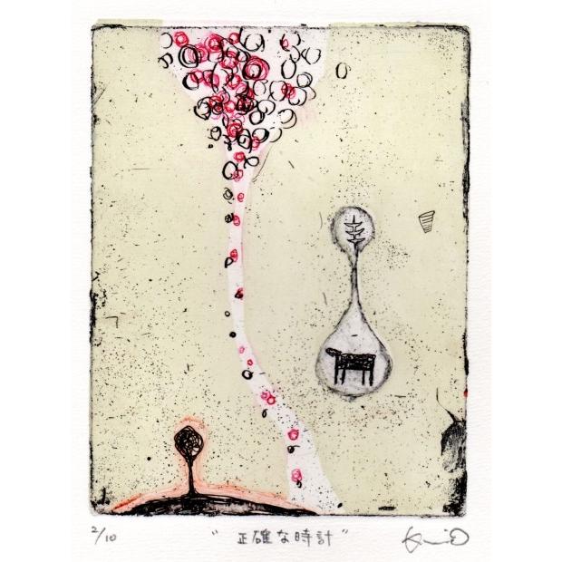 抽象画 絵画 銅版画 エッチング オバタクミ 「正確な時計」 額付き