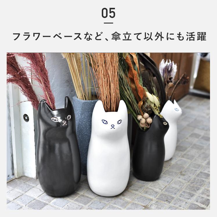東谷 傘立て おしゃれ 陶器 猫 外置き 屋外 傘たて アンブレラスタンド