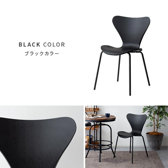 ダイニングチェア 4脚セット 椅子 おしゃれ 食卓椅子 ダイニング