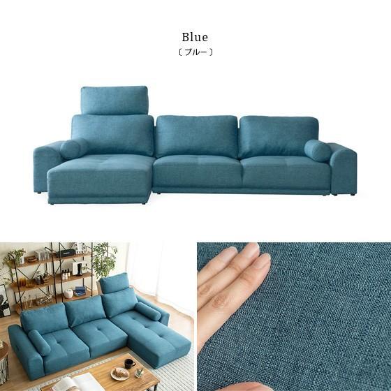 ソファー ソファ 3人掛け ローソファ L字 フロアソファ コーナー