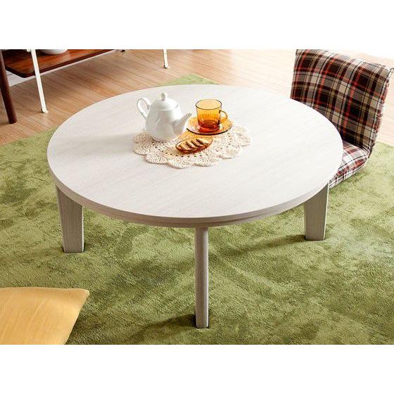 HAGiHARA（萩原） こたつテーブル コタツテーブル 丸型 円形 80cm幅