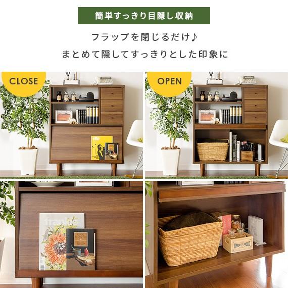 エア・リゾーム リビング 収納 収納棚 サイドボード キャビネット