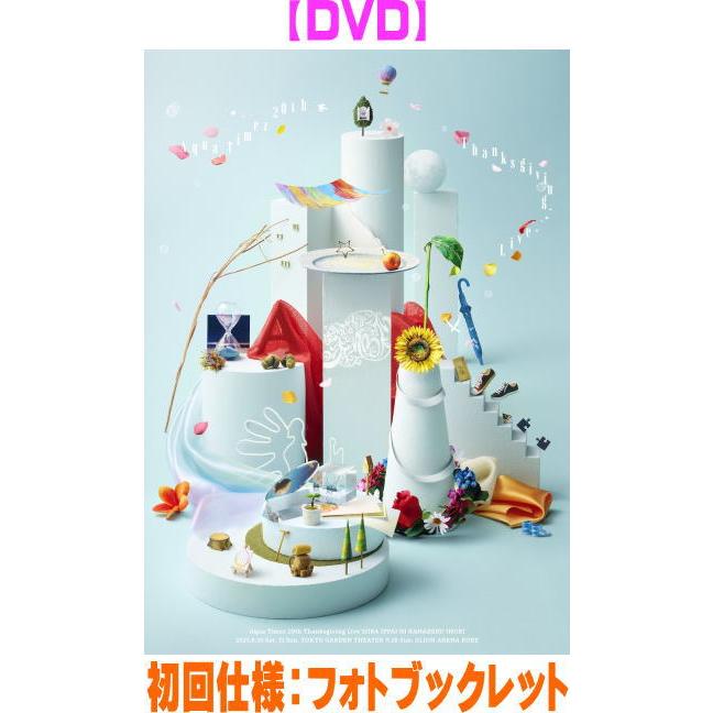 先着特典A4クリアポスター(外付/ラ共)通常盤(初回仕様) フォト