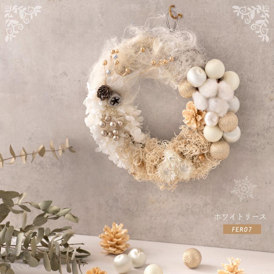 SALE プレゼント リース クリスマス 白 プリザーブドフラワー 花