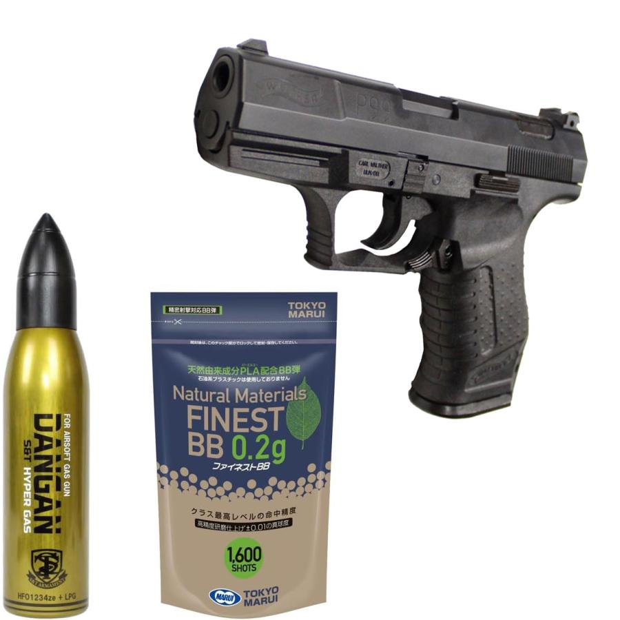 MARUZEN（マルゼン） ワルサーP99【ガス＆マルイバイオBB弾セット