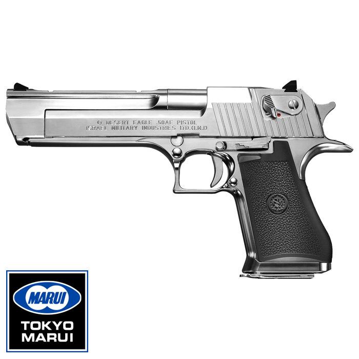 TOKYO MARUI（東京マルイ） 【東京マルイ】 ガスブローバック デザート