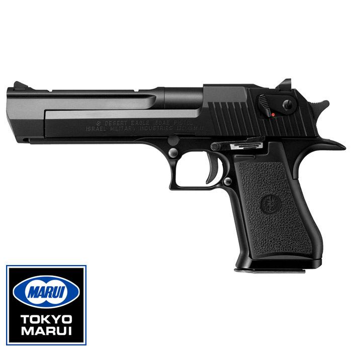 TOKYO MARUI（東京マルイ） 【東京マルイ】 ガスブローバック デザート