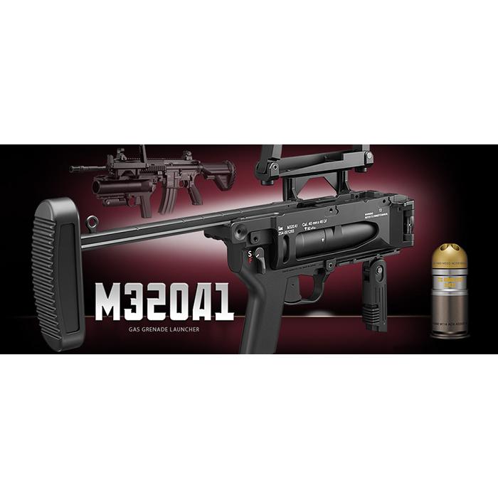 TOKYO MARUI（東京マルイ） 【東京マルイ】 M320A1 グレネード