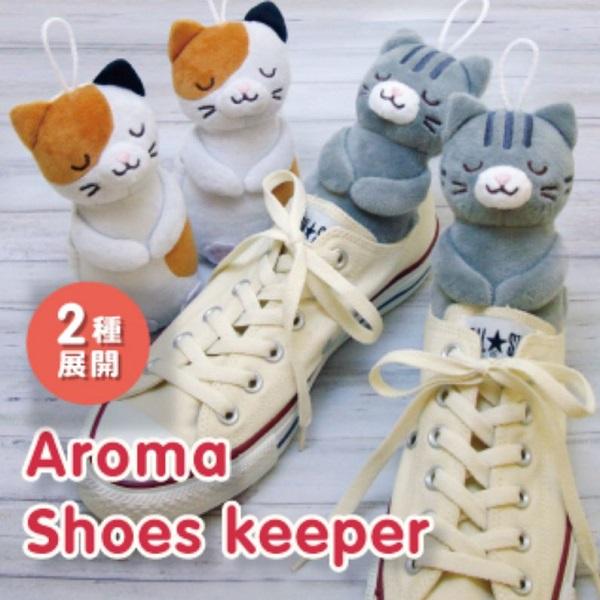 足の臭いは、冬のほうが気になることも・・”ねこ アロマシューズ