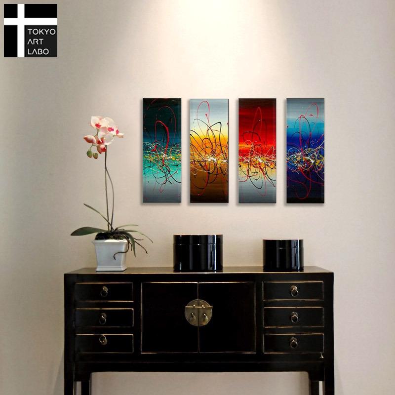 絵画 7色の抽象 4枚組 インテリア 油彩画 壁掛け 油絵 アート 作品