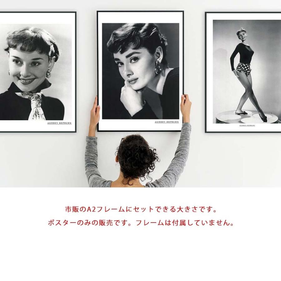 ポスター オードリー ヘプバーン アートポスター モノクロ 白黒 A2