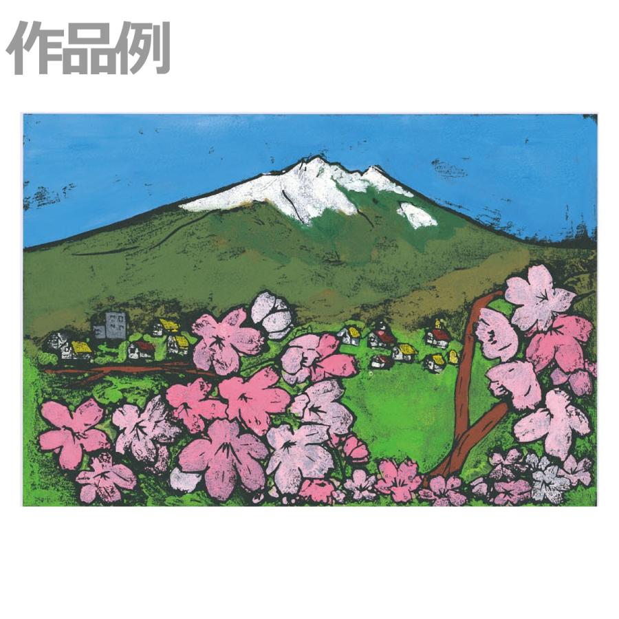 メール便可 ] 一版多色版画セット B5 【 凸版 版画板 夏休み 工作