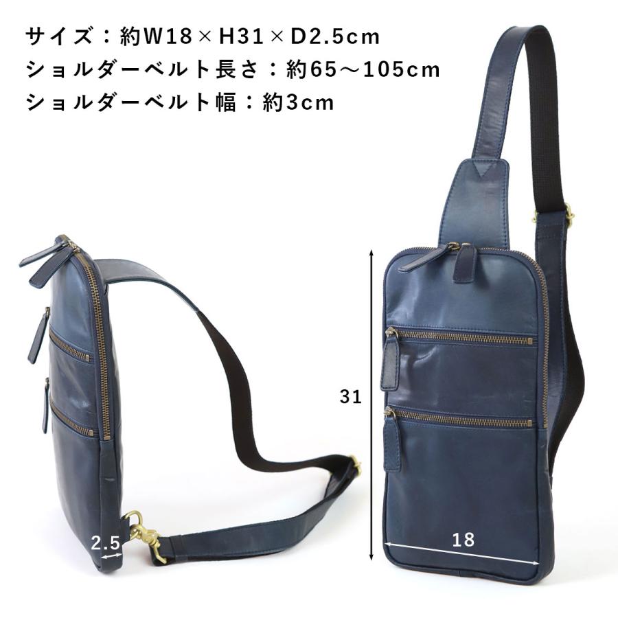 Dakota（ダコタ） ボディバッグ Dakota BLACKLABEL ブラックレーベル