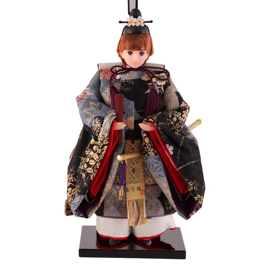 久月 雛人形 リカちゃん ひな人形 ハルトくん 立雛 単品 シリアル付