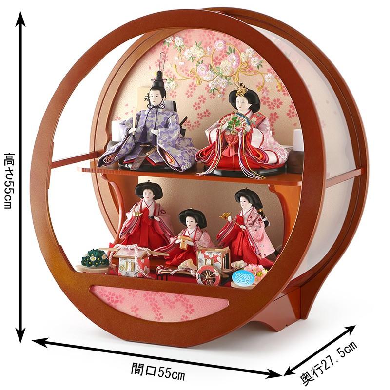 雛人形 コンパクト ひな人形 雛 ケース飾り 五人飾り まどか 芥子五人