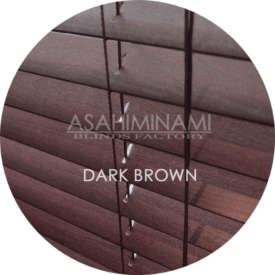 ブラインド 木製（ウッド） 横幅80×高さ180cm カーテンレール取付可能