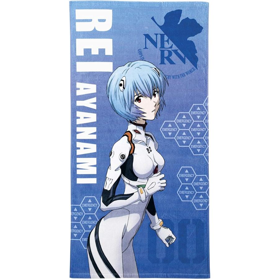 丸眞 エヴァンゲリオン レイ ビーチタオル バスタオル プラグスーツ
