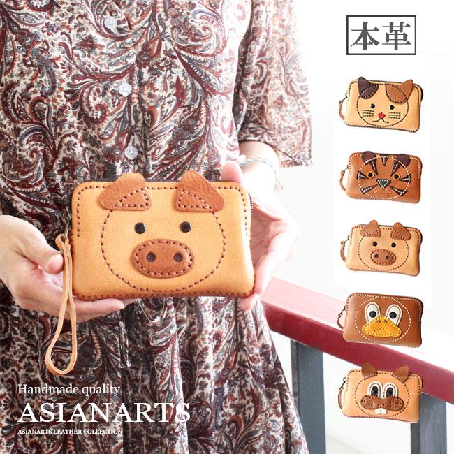 レザーポーチ 本革 猫 ネコ レディース ハンドメイド ストラップ付き