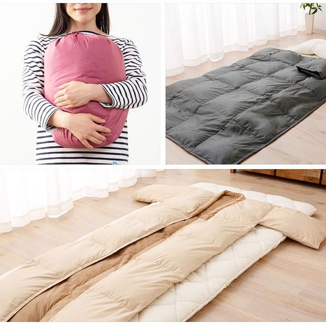 EMOOR（エムール） 羽毛 かいまき 布団 かいまき布団 あったか 着る