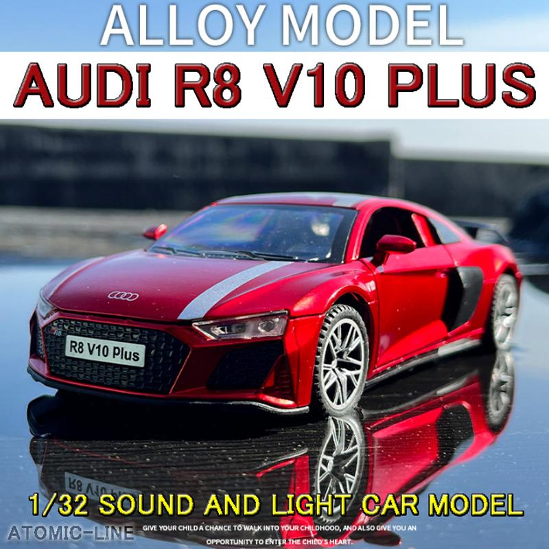 アウディ R8 V10 Plus 1/32 ミニカー 全4色 ライト点灯 エンジン