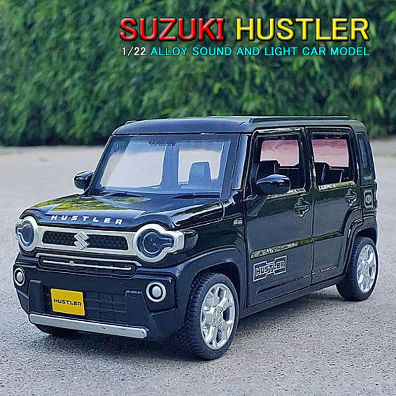 SUZUKI ハスラー HUSTLER 1/22 ミニカー 全4色 ライト点灯 エンジン