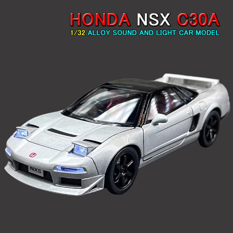 ホンダ（HONDA） NSX MOTIF 1/32 ミニカー 全4色 ライト点灯 エンジン