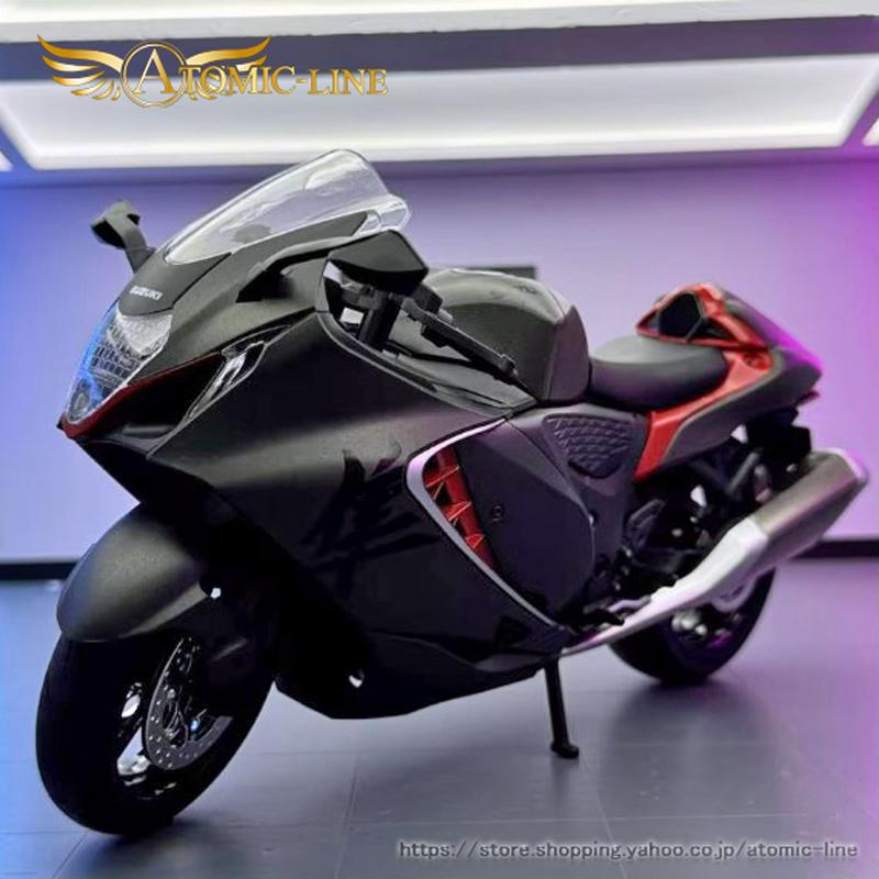 SUZUKI 隼 GSX-1300R ハヤブサ 1/9 ミニカー 全2色 ライト点滅