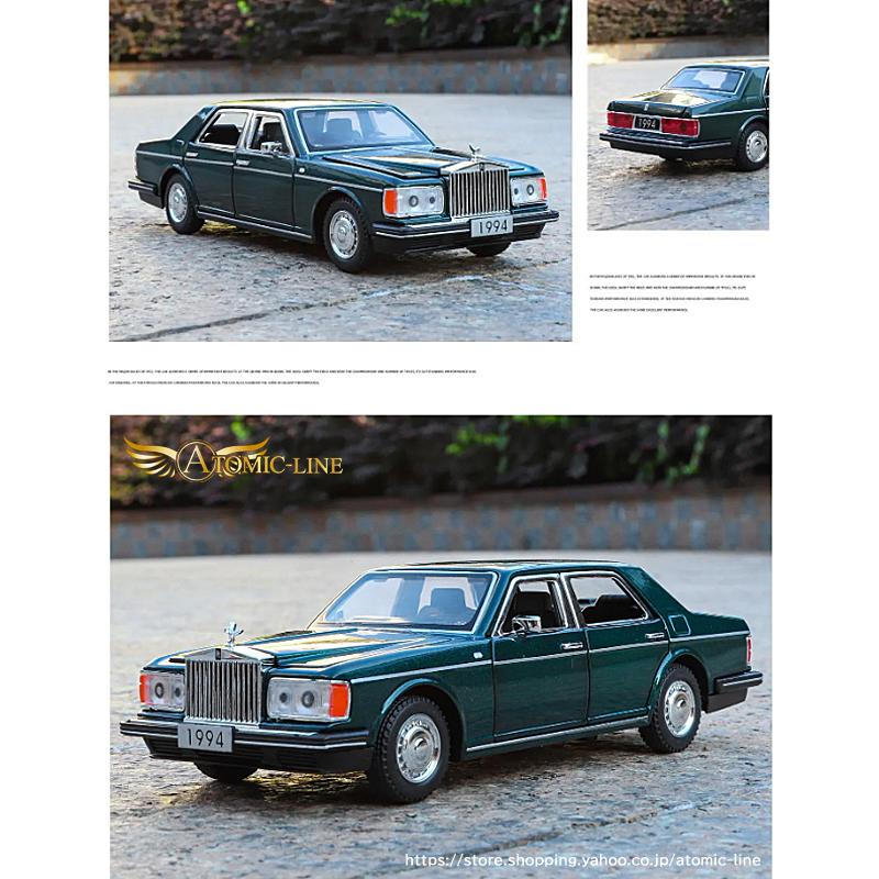 ロールスロイス（RollsRoyce） Rolls-Royce シルバースパー 1/32