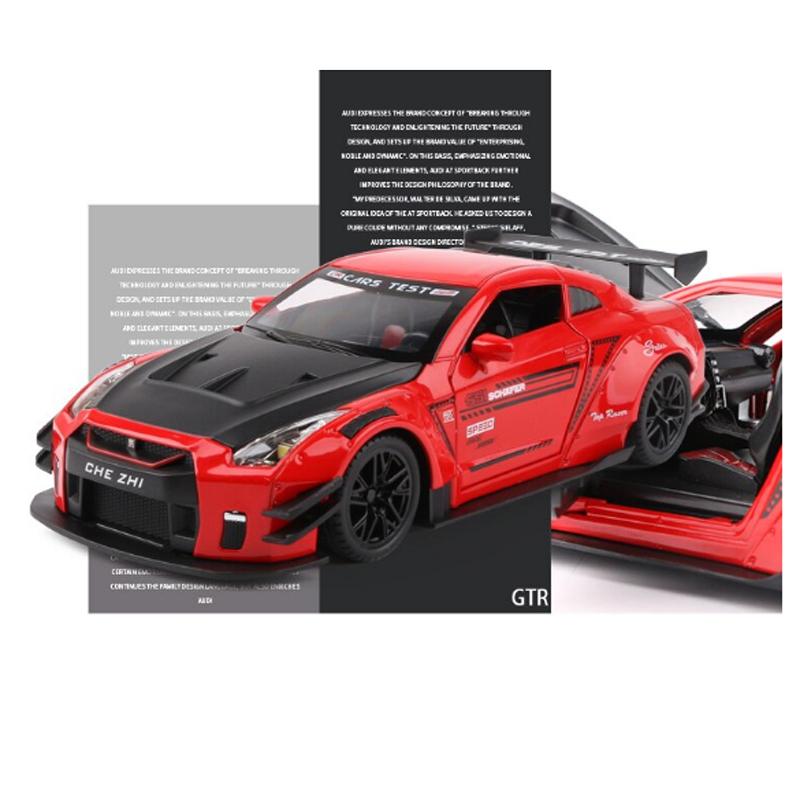 日産（NISSAN） スカイライン Ares GTR R35 1/24 ミニカー 全3色