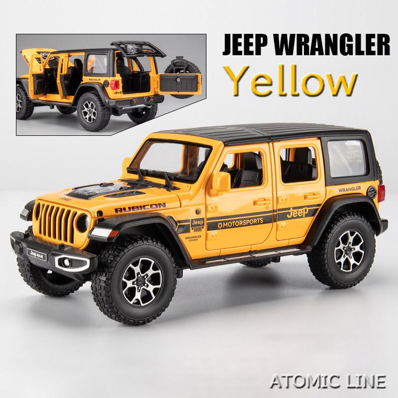 Jeep（ジープ） ラングラー 1/24 ミニカー 全4色 ライト点灯 エンジン