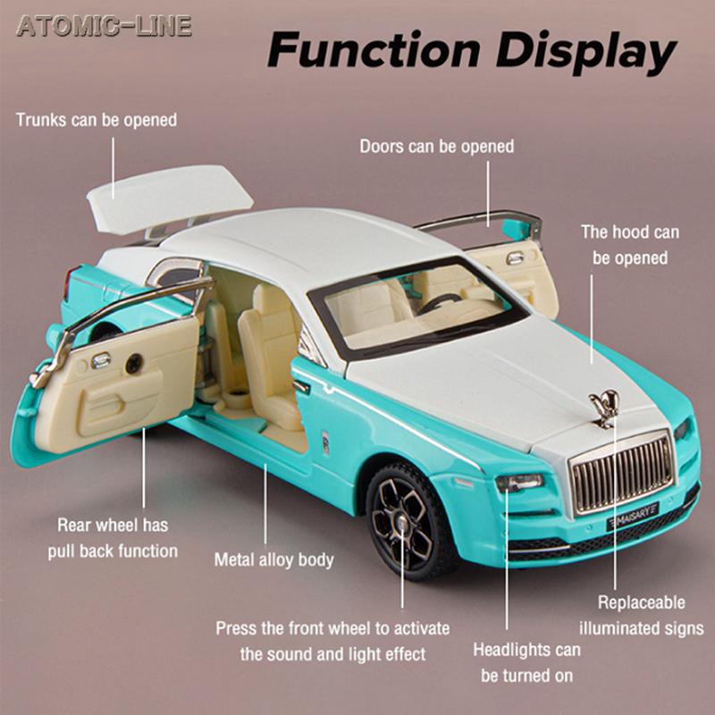 ロールスロイス（RollsRoyce） レイス 1/32 ミニカー 全3色 ライト点灯