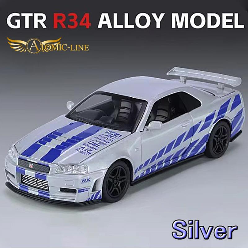 日産（NISSAN） NISSAN GT-R R34 スカイライン 1/32 ミニカー 全3色