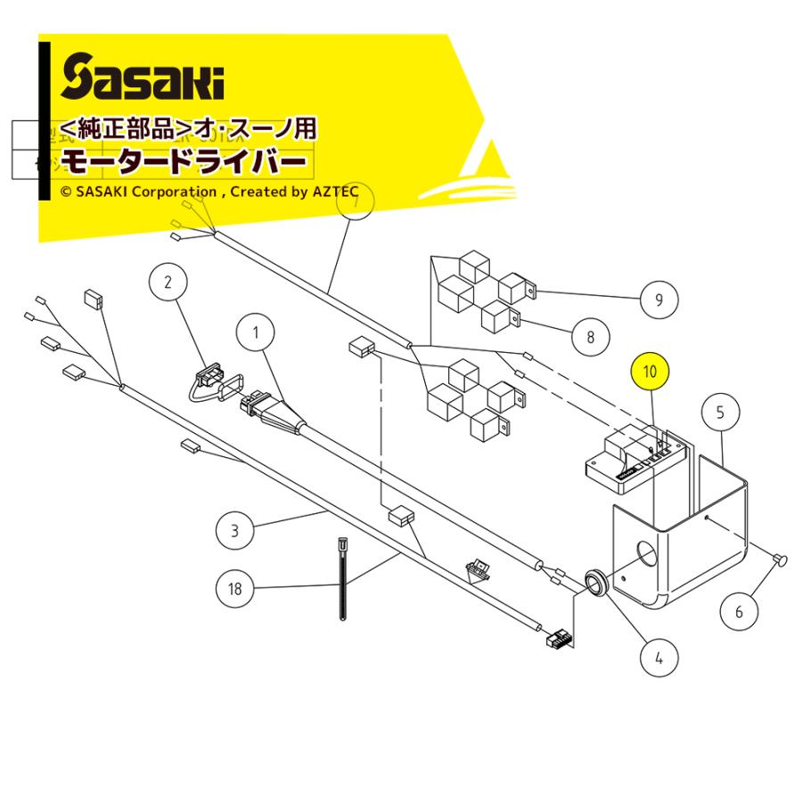 ダイノス　除雪トラック　8トンベース Bonanza Frontier Classic 8