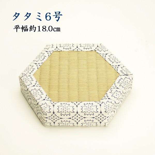 仏具】鉦吾磨き5寸セット 鉦吾幅15.0cm : お仏壇のよねはら 仏具 数珠