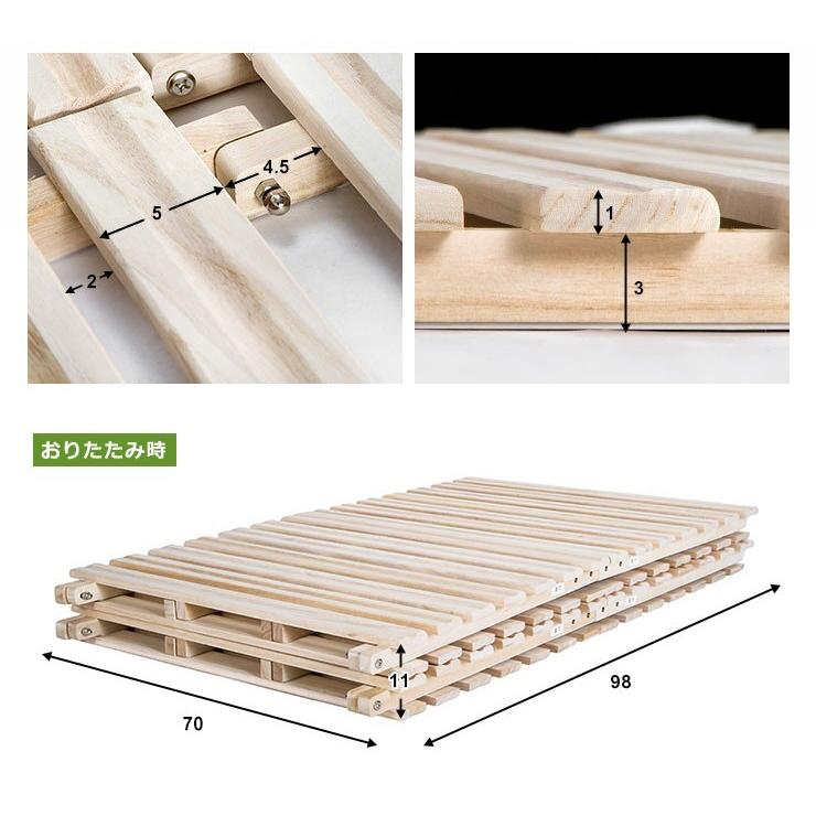 BTM 【全品P5倍☆今夜20時〜4H限定！】すのこベッド ダブル 折りたたみ