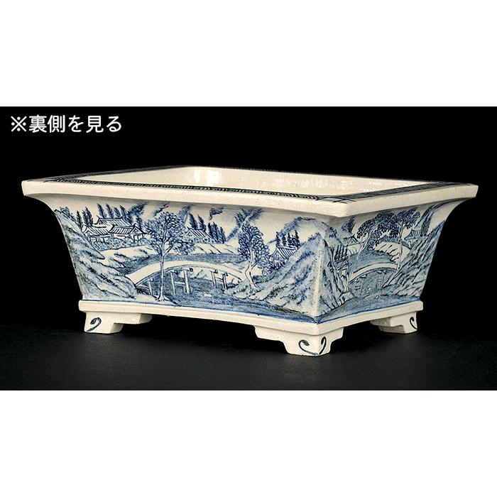 盆栽鉢 「高山染付山水図長方鉢」 植木鉢 絵付鉢 作家鉢 磁器 呉須 4号