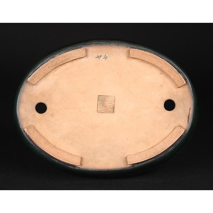 盆栽鉢 二代東福寺緑釉楕円鉢 植木鉢 平安東福寺 水野勇 落款あり