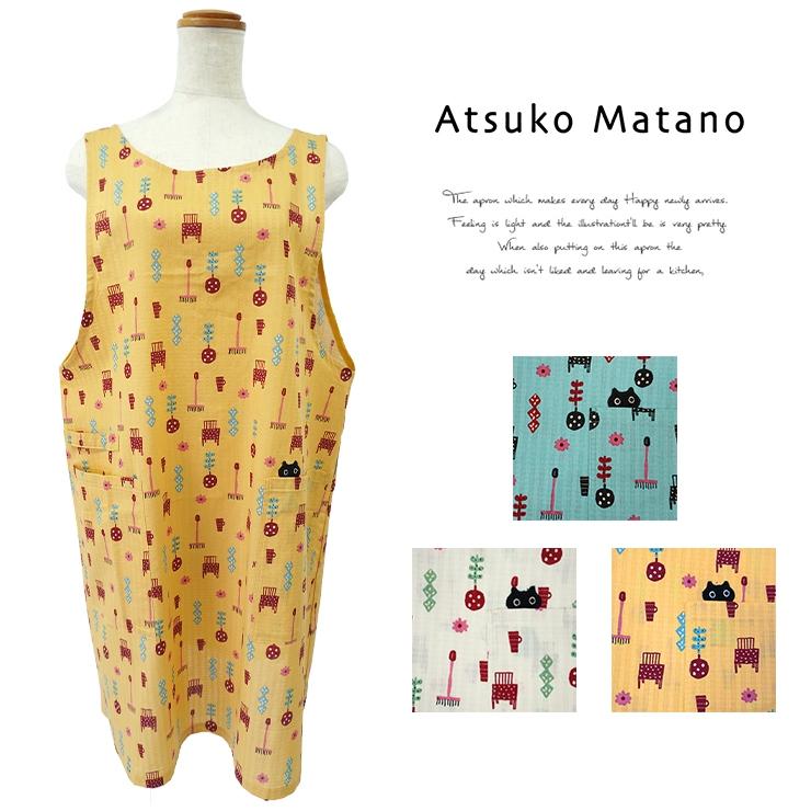 Atsuko Matano（アツコマタノ） マタノアツコ エプロン チュニック